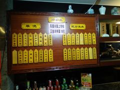 -老东吴食府(雅都店)