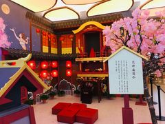 -茶马花街(城西银泰城店)