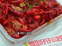-簋街仔仔小龙虾(总店)