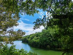 -梅州雁山湖国际花园度假区