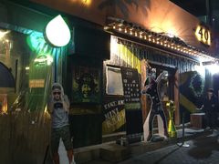 -401餐厅(弘大店)