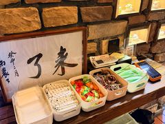 -昊·来了寿司(台湾街店)
