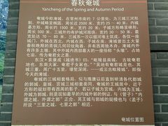 -常州市规划馆