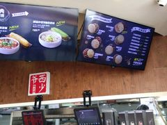 -西少爷(五道口店)