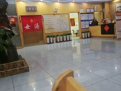 -上尚汤汤泉汗蒸(空港复悦里店)