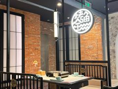 -江边城外烤全鱼(世茂广场店)