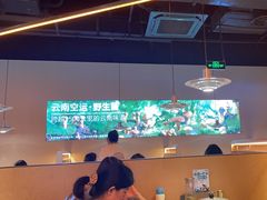 -野·大山里土鸡火锅(万科里店)