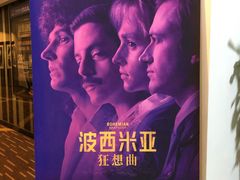 -万达影城(番禺万达广场店)