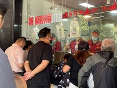 -吴山烤禽 (吴山路店)