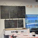 沙锅控的幸福晚餐