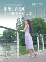 -新寰亚月子会所(金鸡湖凯宾店)