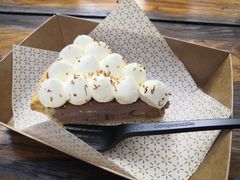 -Pie Bird(新闸路店)