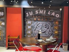 -潮澎派·潮汕菜大排档(南较西路店)