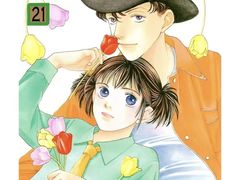 -学习谷日语培训日本留学·多语种外语教学(海淀人大分部)