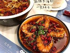 -子霖南山鲜虾面(南山总店)