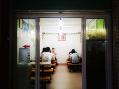 门面-老周记顺德双皮奶