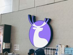 大堂-瑞幸咖啡(大冲商务中心C座店)