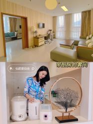 -北京圣宝妇产医院·妇产科·儿科
