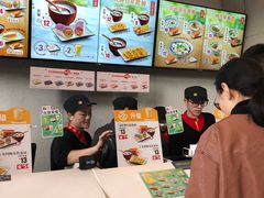 -永和大王(朝晖店)