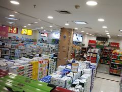 -保定百货大楼(裕华西路店)