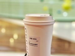 -星巴克臻选(南京艾尚天地店)