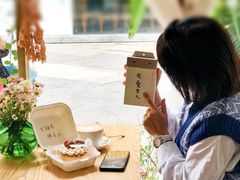-Hi coffee(东升店)