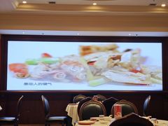 -醉辉皇原味海鲜江南菜(成都大魔方店)