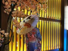-重庆南山海昌汤都
