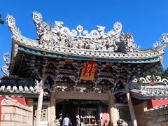 -东山风动石景区