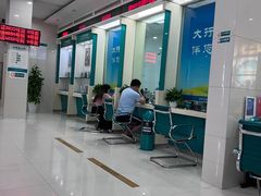 -中国农业银行(上海航头支行)
