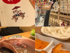-伊豆野菜村(大族广场店)