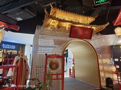 -怪噜范·贵阳小吃大排档(金源旗舰店)