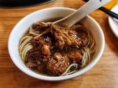 -吉友粥底火锅(方斜路店)