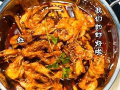 -虾吃虾涮.虾火锅.肉蟹煲(步步高梅溪新天地店)
