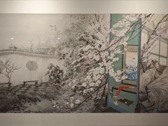 -江苏省美术馆(长江路新馆)