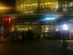 -必胜客(浦上万达店)
