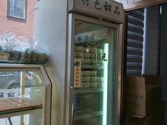 面包甜点陈列柜-老大昌(淮海中路店)