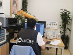 -六朵云照相馆(喷水池店)