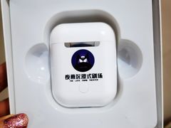 -夜幕浸入式超级密室(望京店)