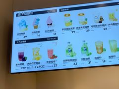 -喜茶(迪士尼小镇DP店)