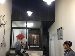 -桥里桥烧饼铺
