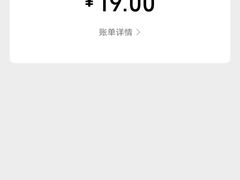 -老西关濑粉(文明路店)