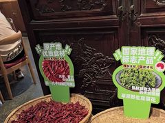 -东门口涮肉·砂锅·烤串(老门东店)
