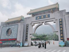 -丹东凤凰山景区