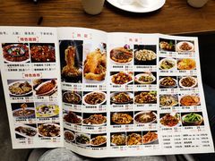 -站前猪蹄&家常炒菜(长乐公园店)