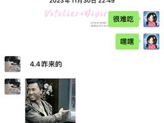 -养心阁足道馆(火宫殿一店)