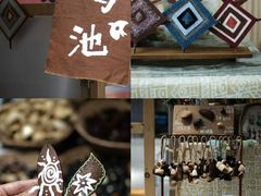 -天河领展广场