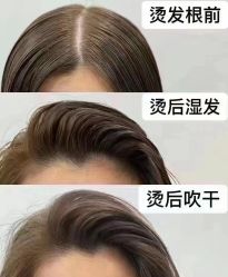 -东方美妍小鹏造型