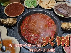 -蜀大侠火锅(寰球文化地标·总府店)