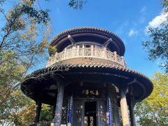 -南山风景名胜区